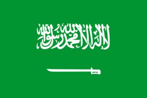 saudi arabia, flag, national flag